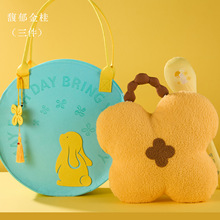 Aﱧο͏dɳl|̽YHY