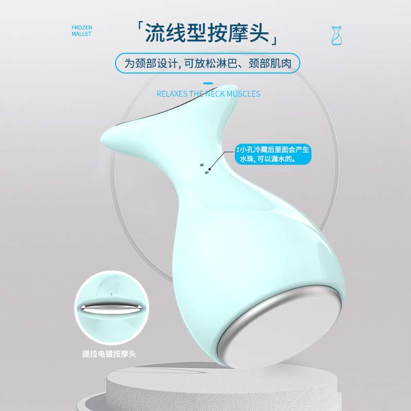 氷の筋肉器の小さい氷のハンマーの氷の塗る器の顔の冷は家庭の美容の器具の肌のマッサージの氷のハンマーの冷たい塗る器を敷きます。|undefined