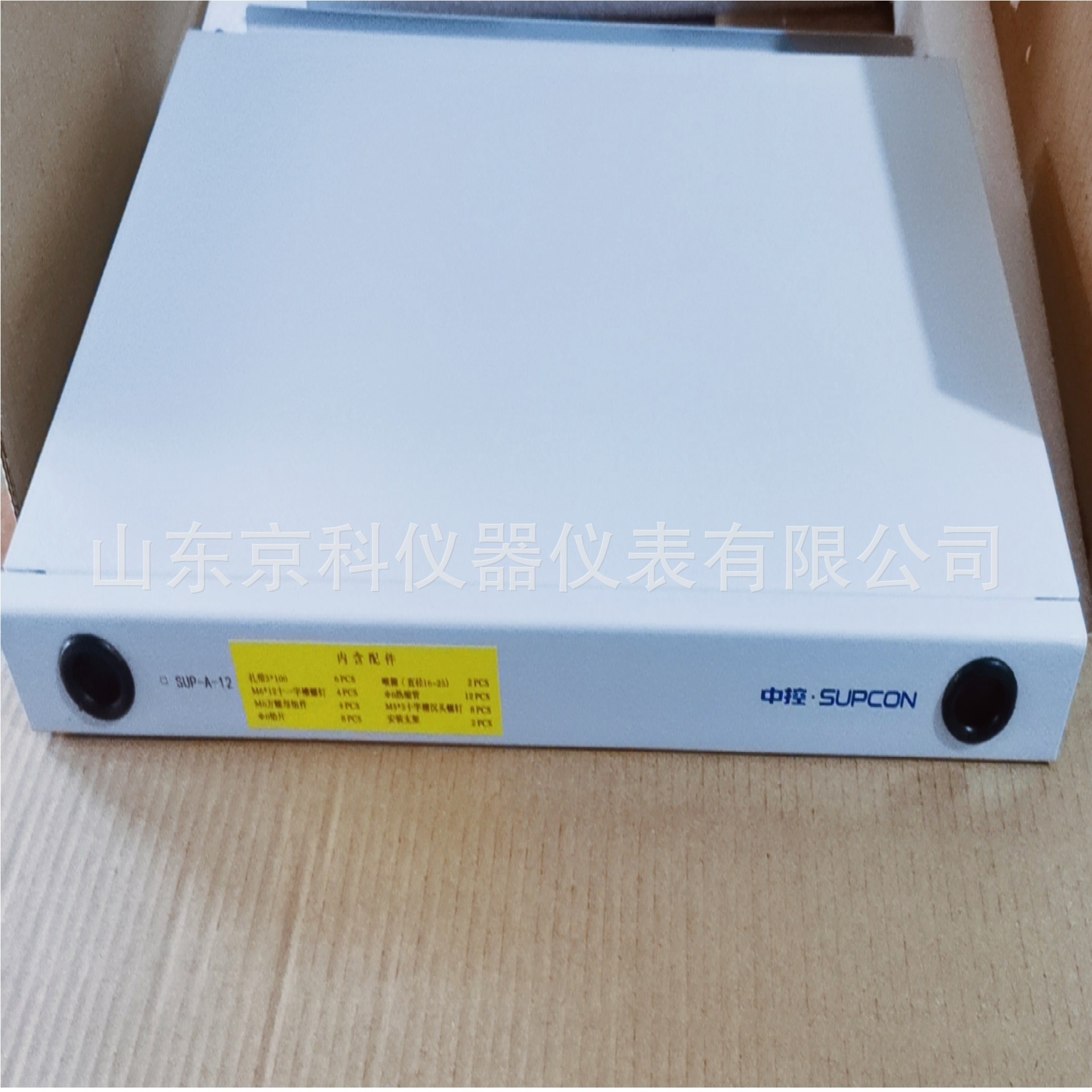 浙大中控光纤接续盒 SUP-A-12 /SUP-A-06/supcon原装质保