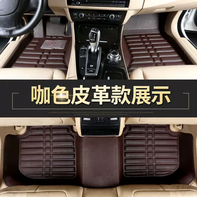 Weilan 6 Kaiyue Weilang Regal – Modelə uyğun ayaqaltı - 03-16-excelle-coffee-color-full-set