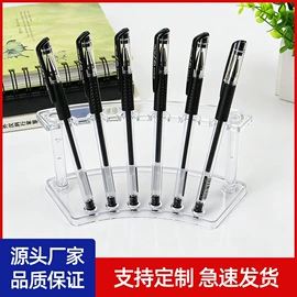 收纳盒;饰品展示架;首饰包装