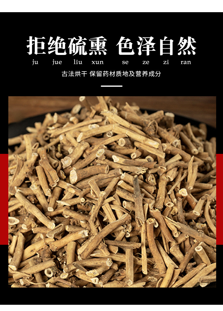 详情3_04.jpg