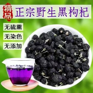 Ұ�����������Ȼ�ڹ�����ӸɌ��Ĺ�轺������ˮ��ɫ��轲�