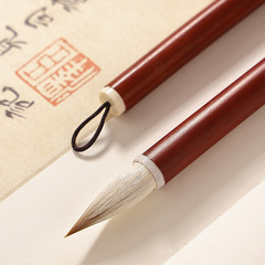 書道毛筆を兼ねて、大中小楷書セット書画練習国画初心者練習欧楷書行書は字に属しています。