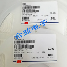 CMI321609J220KT ȫԭb LAFH 1206 22uH 1.2Ω NƬ늸