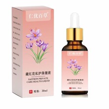 һ�����l����ͬ��ؼt���澏˽̎���m���W˽�o�ݱ���Һ�羳؛Դ