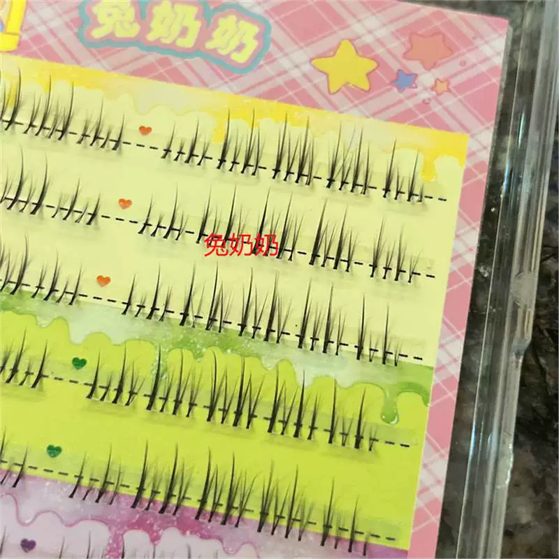 兔奶奶 T15 makeup bridal makeup photogenic eyelashes natural segmented Barbie atmosphere universal