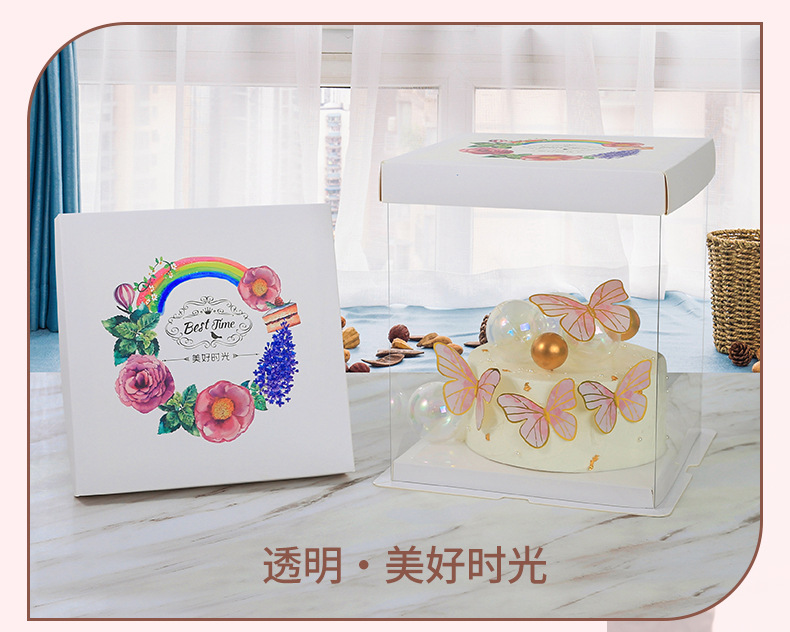 蛋糕盒 (42).jpg
