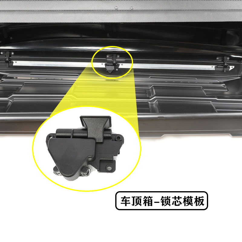 Roof trunk accessories support arm spring curved roof box lock cylinder key manufacturer support frame safety hand