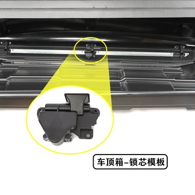 Other Car Modifications – trunk accessories support arm spring