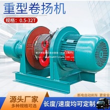 ���;�P�C2��1/3/5T늄Ӻ��J�������ý��B���C380V ���ؙC�����C