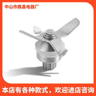 �ƱڙC���ͨ�ö��{�C2L���Mե֭�C���^����C����ɳ���C��֭��Ƭ