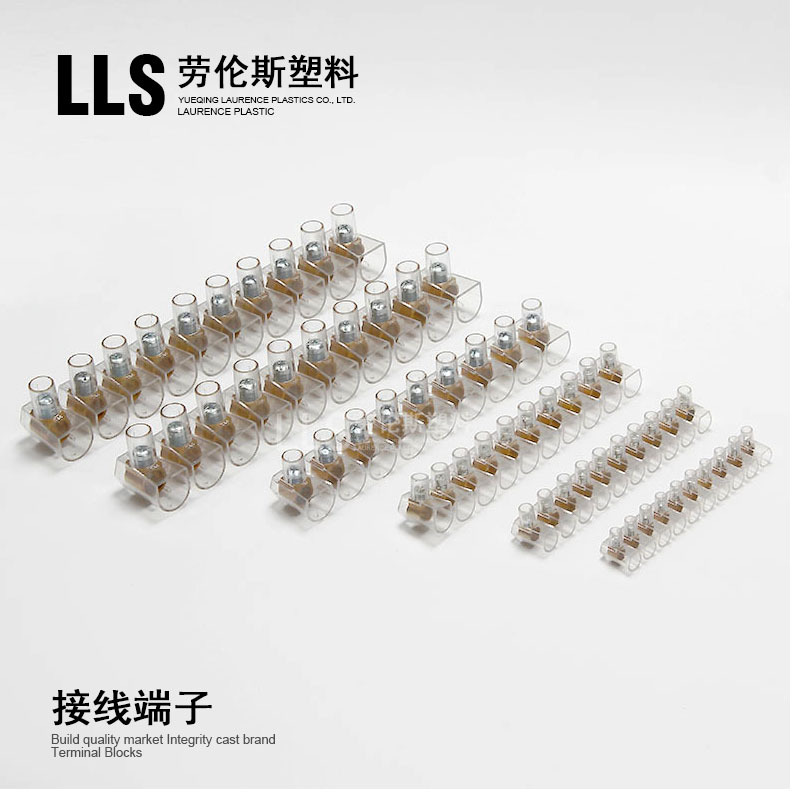 供应欧规PC透明铜接线端子 接线柱端子台 连接器塑料闭端子