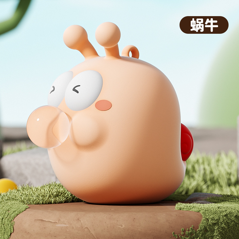 거품 달팽이(가방)