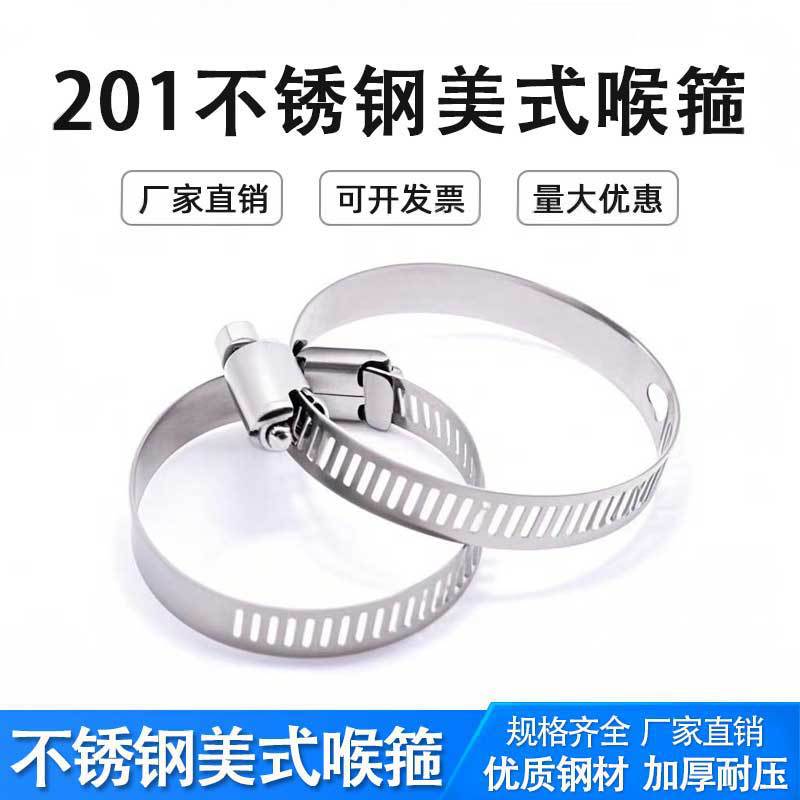 �����ùܼп��������͹ܿ���ˮ�ܿ��ӹ̶������������ÿ�������