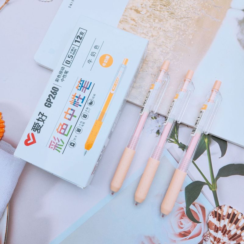 爱好文具新品GP260彩色中性笔 学生标记绘图彩色按动笔按压笔批发|undefined