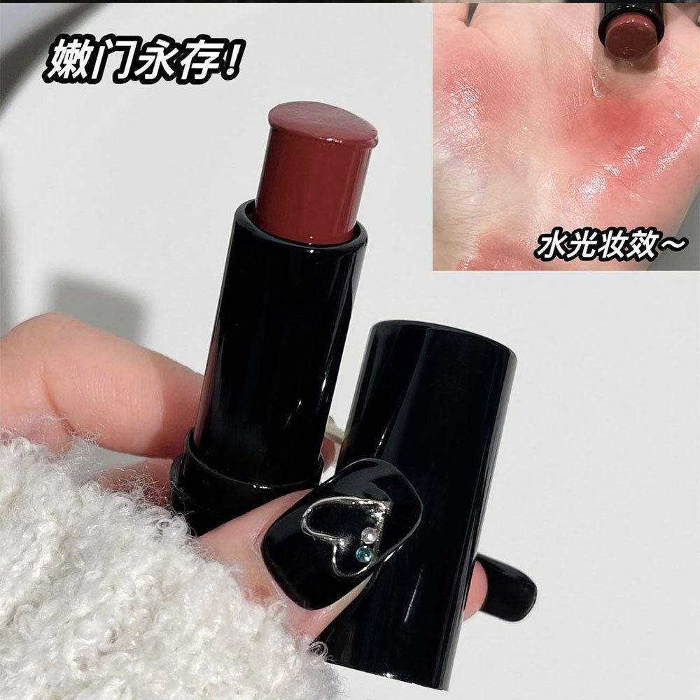 Art Value Tender and Affectionate Lip and Cheek Cream, Hydrating and brightening Lipstick, Versatile and non-drying Blush, Wholesale at Affordable prices undefined