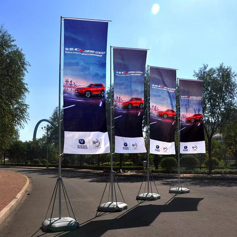 加厚注水旗杆5米3米道旗户外广告旗杆铝合金伸缩彩旗批发