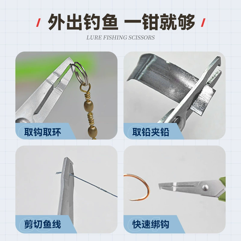 Мини-рыба Dingled Fish Micro Mochi Road Ayuts Multifunctional Fish Scissors High Person PE Carbon Carse