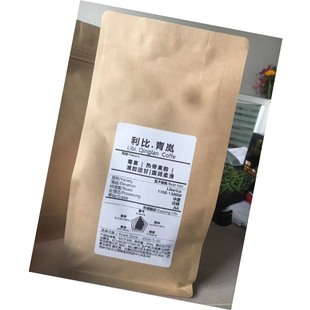 �����￨�����N���Ⱥ決��454g���b���r�決����ظʈA���Ử�F؛