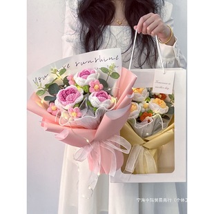 Birthday Girl's Best Friend Valentine's Day Gift Woven Bouquet Hand-knitted Wool for Goddess Festival Knitted Flower Ceramics