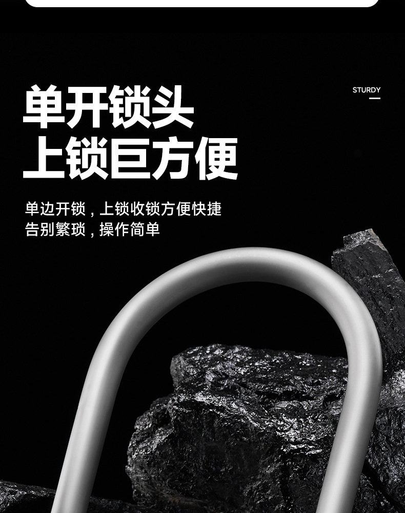 Electric Vehicle Battery Car U-Shaped Lock Lock Head Anti-Theft Lock Motorcycle Bicycle Lock Bicycle Portable Special Vehicle Wholesale