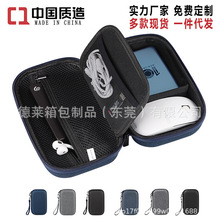 �p���Ƅ�Ӳ�P�ռ{��EVAӲ��������u�P��늌����a�ռ{�з���ˤ