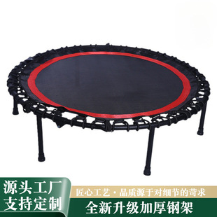 Factory Outlet Indoor and Outdoor Elastic Reinforcing Load-bearing Trampoline General Sports Fitness Equipment for Children and Adults