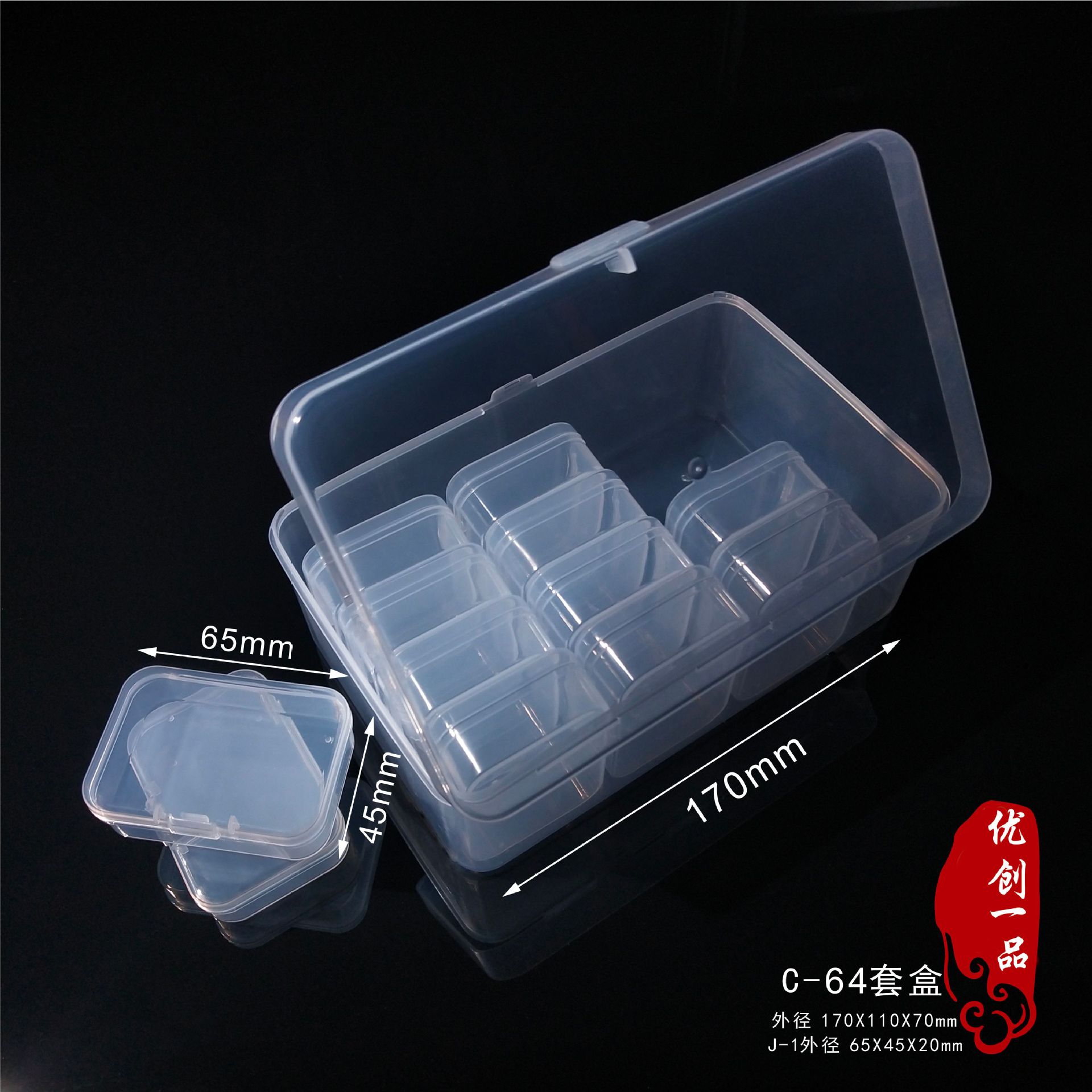 En stock Ventas Directas cubierta transparente PP plástico caja de montaje clasificación interior material separado joyería organización pequeña caja de almacenamiento