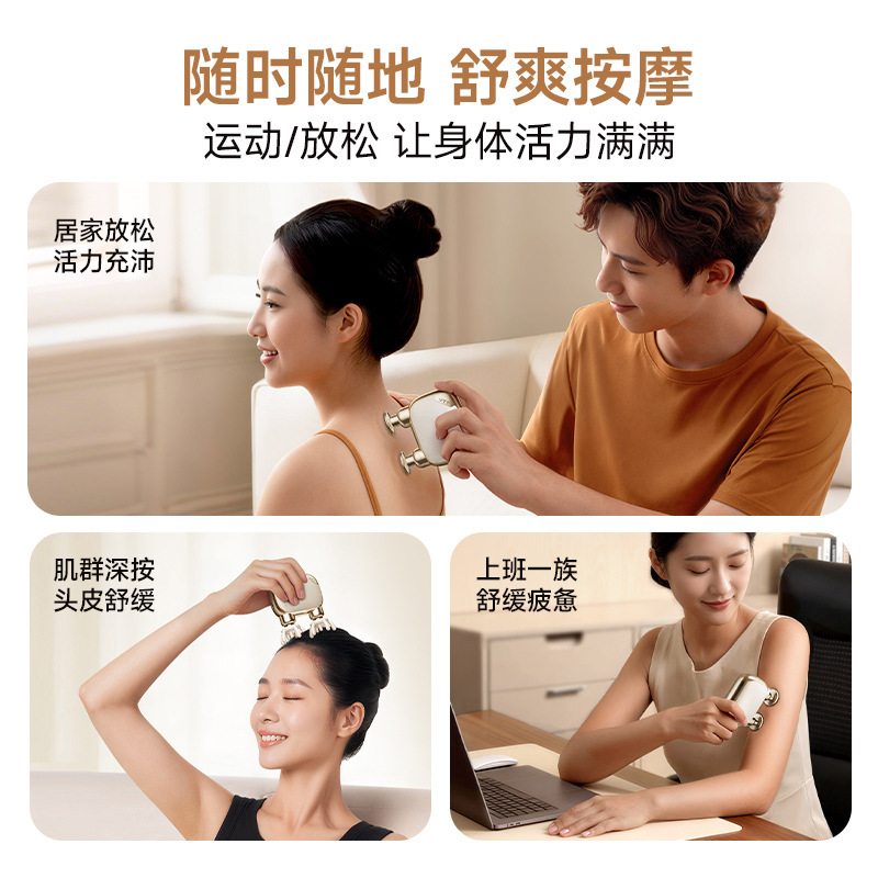 VTT bolsillo mini pistola de fascia mini masajeador muscular para niñas multifuncional pequeña fábrica de pistola eléctrica cervical