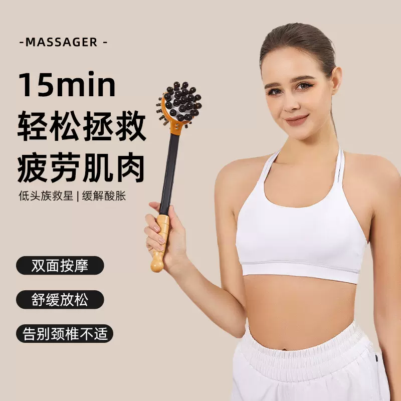按摩锤敲打经络锤子捶背神器肩颈拍打器手持式捶全身养生按摩棒