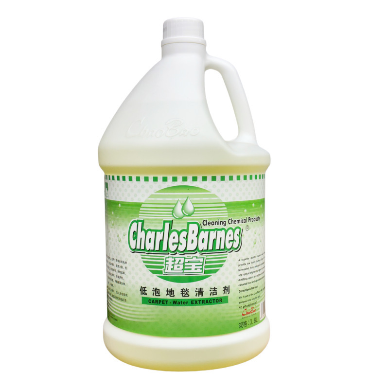 Super low-foaming carpet cleaner in large container for hotel and commercial use, stain remover for carpets Super low-foaming carpet cleaner in large container for hotel and commercial use, stain remover for carpets