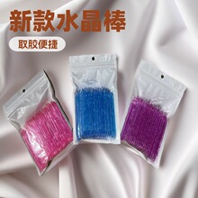 ���״����׽�ľ��11.4cm ����ľ����Ƥ��50֧100�����b7.5cm
