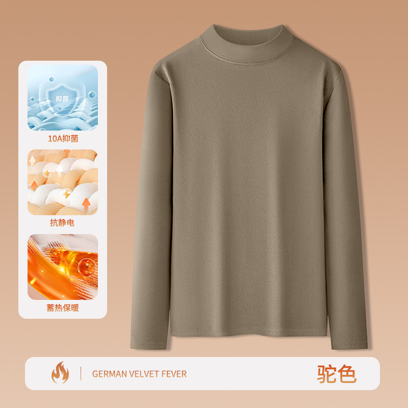 카멜 [업그레이드 모델  양면 저먼 벨벳]