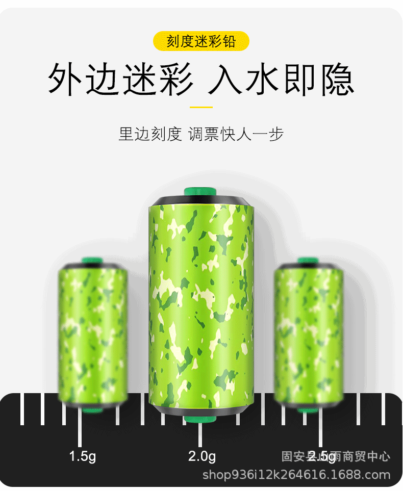 线组详情页_09.gif