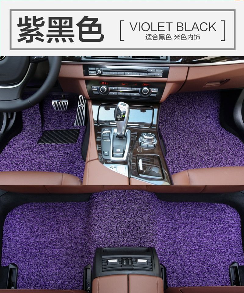 Suitable for 2021 BYD Song plusDmi car mats ev new energy pro main driving single wear-resistant