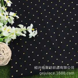 2021 雪纺网纱 滴塑烫金 小方块点子 轻薄面料 春夏 衬衣连衣裙