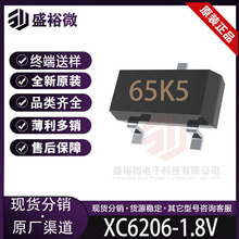 XC6206-2.8V 65X5 NƬ SOT-23 Է(LDO) · aIC