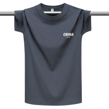 2026�ļ�����t�����������A�I�ތ���T������H��a�ٴ����b��