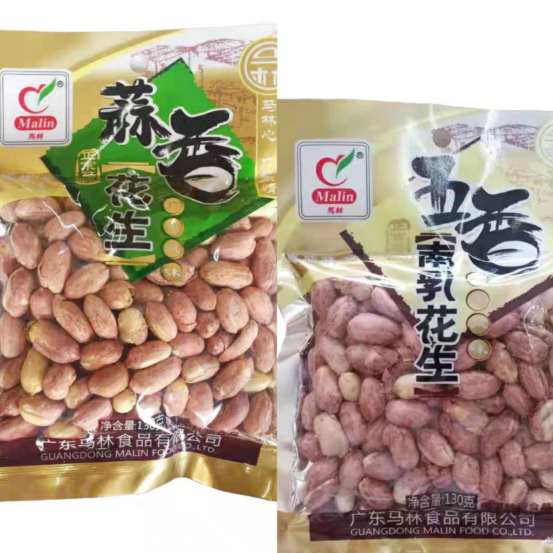 马林花生130g/袋蒜香花生五香南乳花生休闲零食花生米批发