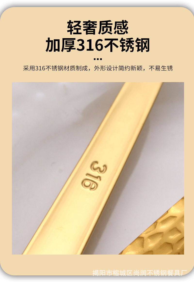 水果叉_04.jpg?x-oss-process=image/format,png