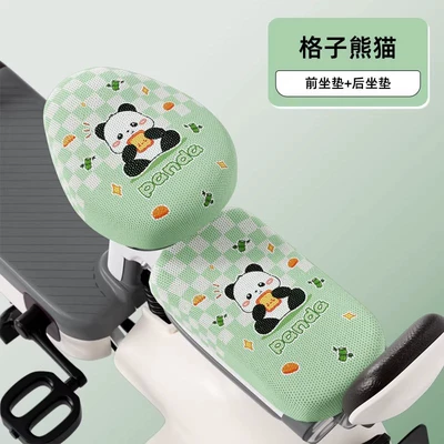 Seat Cover, Customizable Patterns Available, Electric car cushion - plaid-panda-front-seat-rear-seat