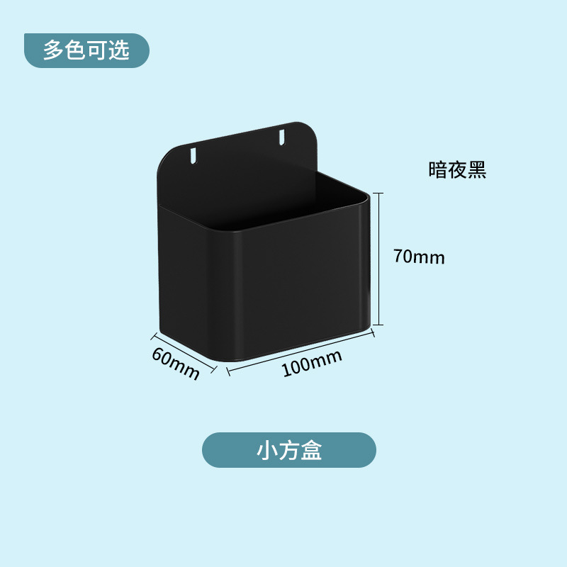 货架置物架侧边洞洞板配件储物柜书柜洞洞板收纳柜书房书架收纳板|undefined