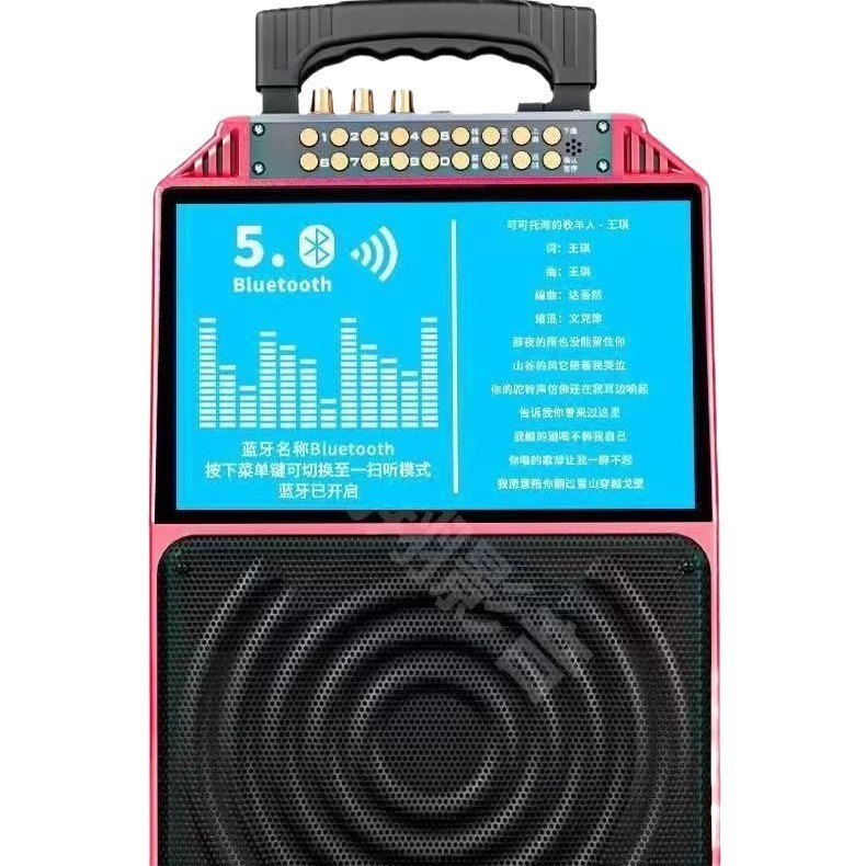 金正1025ビデオk歌音響12インチスクリーンbluetooth音響広場ダンススピーカー|undefined