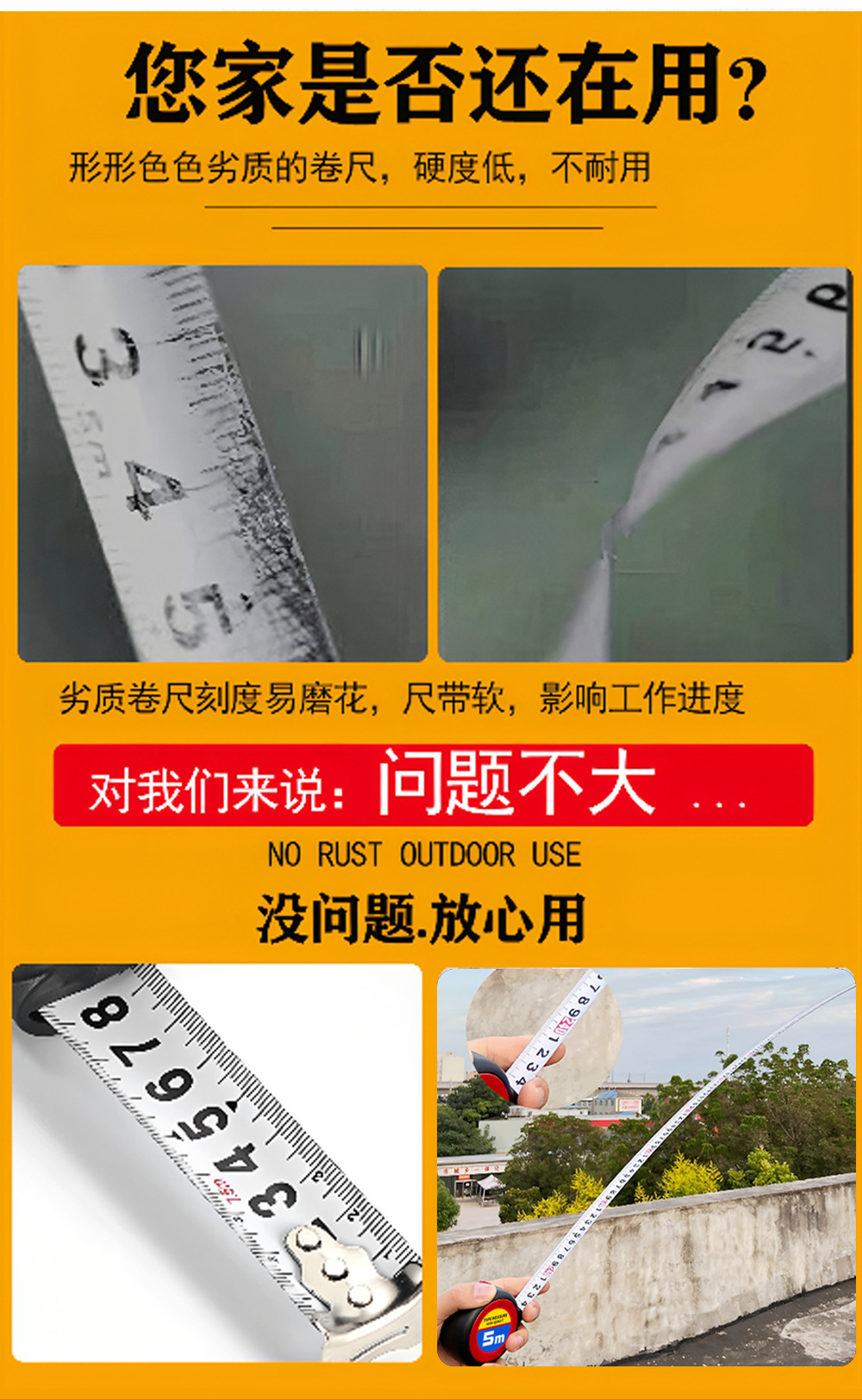 详情2_14.jpg
