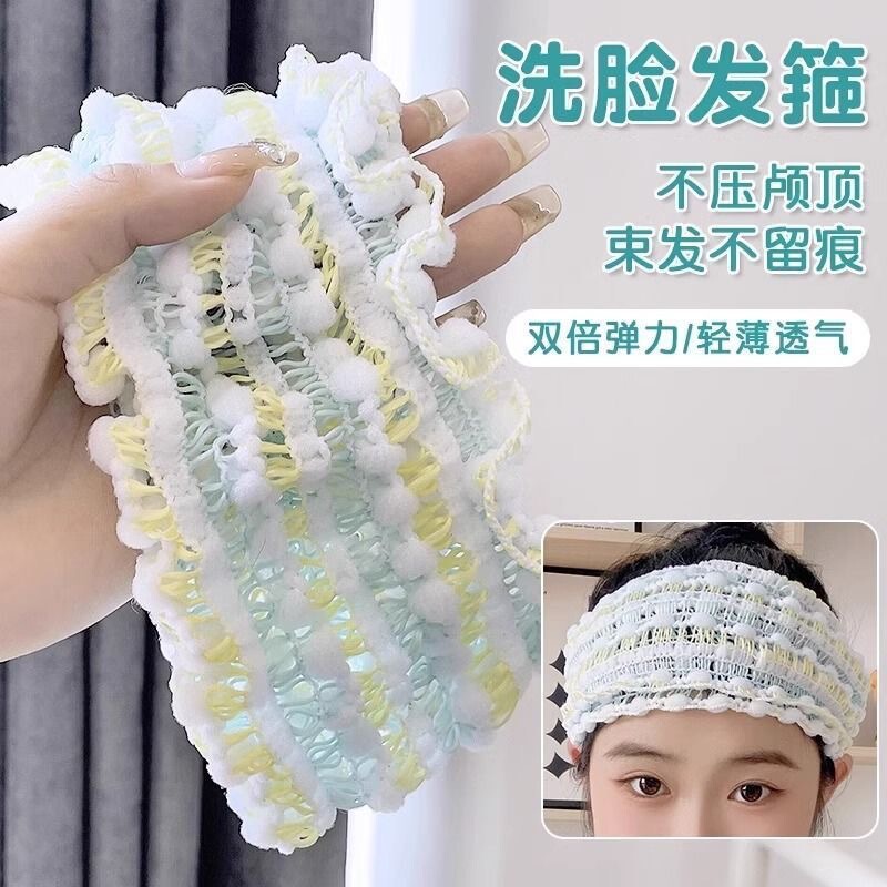 弾力性のあるヘアバンドの女性の顔を洗うための専用のマスクの広い端のヘアバンドの滑り止めのヘッドバンドのネットの赤い新型の洗面器のヘアバンド|undefined