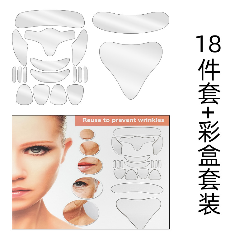 18종 세트 + 컬러 박스 포장, 125g