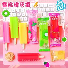 ��Խ��6052��ζ�������Ƥ�����øɃ���м��ͨС�W�����Ä����ľ�
