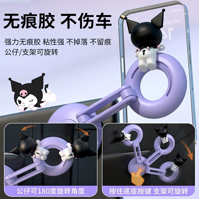 Car phone holder: Holder Car 2025 New
