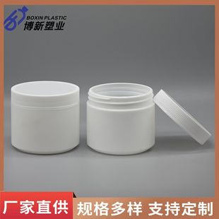 260g��ը�}��ֱͲ�ۄ���200ml�}�F�\���ۄ�ͰPe���ݷ�ƿ������Ͱ